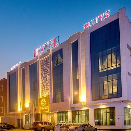 Thwary Hotel Suites Ριάντ Εξωτερικό φωτογραφία