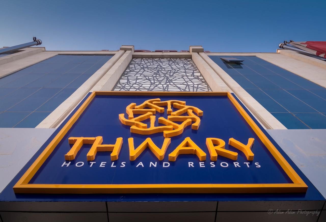 Thwary Hotel Suites Ριάντ Εξωτερικό φωτογραφία